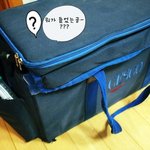 즐거운 여름을 위해 미리미리 세스코 해충방제~~!