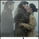 [강추]마지막현빈앓이!!안보면후회