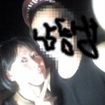 우리엄마 간지쫌남 ?