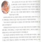 " 유재석의 행복한 과거"