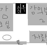 ★☆짧은 인생 에피소드★☆