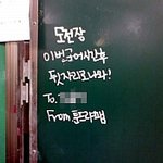 사진有>>>>>공학→여고 전학생의 비교 체험기<<<<<