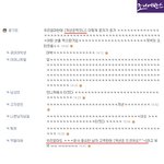 엄마들의<b>문자</b>