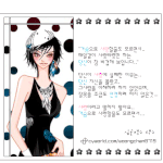 가슴으로 사랑 할 줄도 모르면서...|♡love <b>story</b>