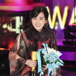 박은빈 실망이다~<b>특례</b>~