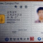 생일은 원래 4년에 한 번씩 오는거 아니었나요??