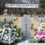 이분들을 기억하시나요? 순직 소방관6분