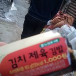 사진有★☆김치<b>제육</b>김밥의배신☆★