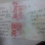 저기.....콜라리필되나요?(사진有)