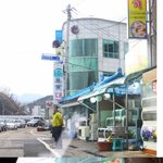 ##<b>영덕</b> 강구항에 대게드시러가실분들 꼭 보세요##