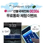 이정도는 되어야지 좀 좋아졌다 하지 ㅎㅎ