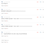 <b>루팡</b>아 ^^