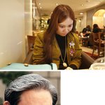 <b>쁘띠</b>거니를 아십니까? 싱크로율 100퍼센트!!!!<사진 有>