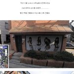 최근 이사한 시크릿 소속사 <b>ts</b>엔터의 과거와 현재