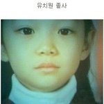 신민아, 과거부터 현재까지 굴곡없는 <b>변천사</b>