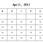 지금 <b>배알</b>꼴리고 빈정상한 분들만;;
