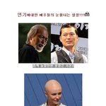안녕하세요. 배우 <b>박정민</b>입니다.