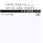 요즘 대세는 하이<b>데어</b>?