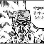 영국남친과의 일화 003