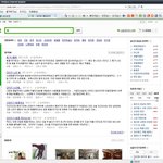 ★☆훈남ㄴㄴ흔남ㄴㄴ흠..남 내남친ㅋㅋ☆★