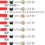 아.. 엄마??!!;;