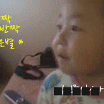 ♥♥♥조카바보<b>이모</b>의 조카자랑♥♥♥