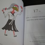 <b>kb</b>국민카드 직원들이 깜짝선물 두고 갔네요ㅋㅋ