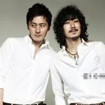 앞으로 내 <b>전용</b>짤