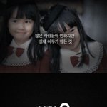 지니<b>채널</b><b>e</b>
