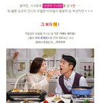 주연보다도 더더욱 빛나는 <b>조연</b>이 넘쳐나는 영화 '사랑이 무서워'