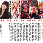 시크릿 전효성의 두발 <b>염색</b> 절대 반대!