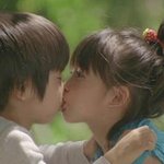 첫사랑의 애틋한 기억…