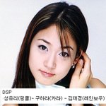 sm vs <b>dsp</b> 비쥬얼 라인의 역대 아이돌 멤버들
