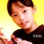 여자 아이돌의 3단 변신 과정