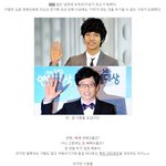 인기랑 반비례하는 안티? 헐리우드 여배우3<b>인방</b>