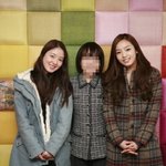 '카라' 구하라, 11<b>학번</b> 새내기 다운 모습