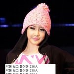 네이트 판 포토에 자주 달리는 댓글들