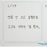 (수정<b>판</b>)★★★이쁜<b>여자</b>한테 관심얻는법1★★★
