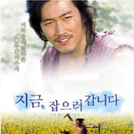 노쫌형 초밥 <b>안</b><b>사</b>주시면...