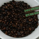 '<b>원두</b> 커피! 집에서 한번 볶아보자!' 