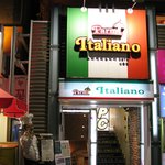 이태리 장인이 한가닥 한가닥 만든 바로 그 파스타!