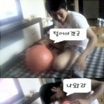<b>백수</b>일기