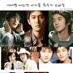 ★☆★세대별 <b>에스엠</b> 아이돌 <b>특유</b>의 스타일★☆★