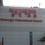 여자 혼자 떠난 2박3일 제주도 여행-1