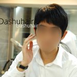 여성님들 <b>남성</b> 헤어스타일이요