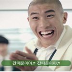 간자장이 그냥 <b>자장</b>보다 비싼 이유