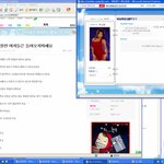 <b>사이코</b>패스가 쓴<b>글</b> 박병관 장호민 조일형