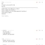 정말 할말이 없네요... 숨길래야 숨길수 없는 본능이 나와버림