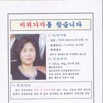 부산<b>시민분</b>들 한번만 읽어주세요 !!