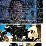 아무<b>사이트</b>에서나 <b>영화</b>다운받아보지말자..